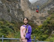 刘锦诺.jpg