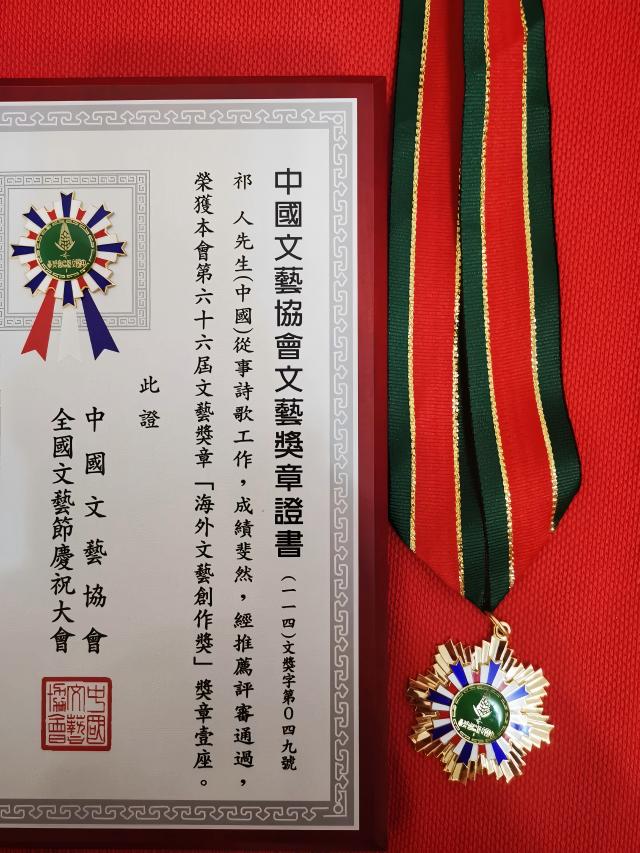 750253179026a0ccda045c5717799c29(1).jpg