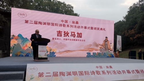 图片2.jpg 图片2.jpg