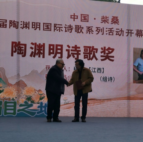 图片4.jpg 图片4.jpg