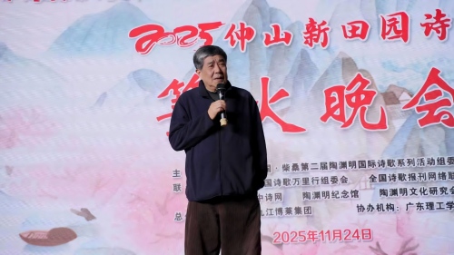 图片24.jpg 图片24.jpg