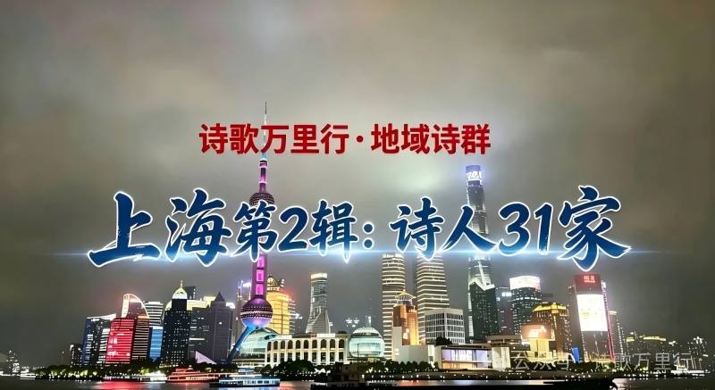 上海2.jpg 上海2.jpg
