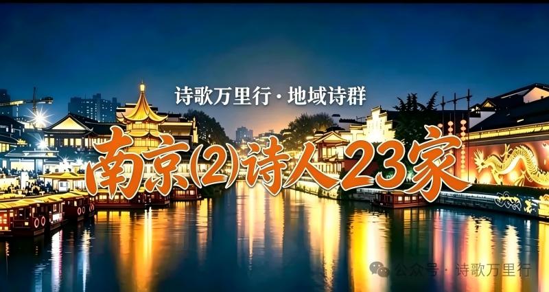南京2.jpg